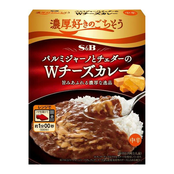 濃厚好きのごちそう パルミジャーノとチェダーのWチーズカレー 中辛 150g&times;36個 (1ケース)｜セイムスオンライン店 8,174円