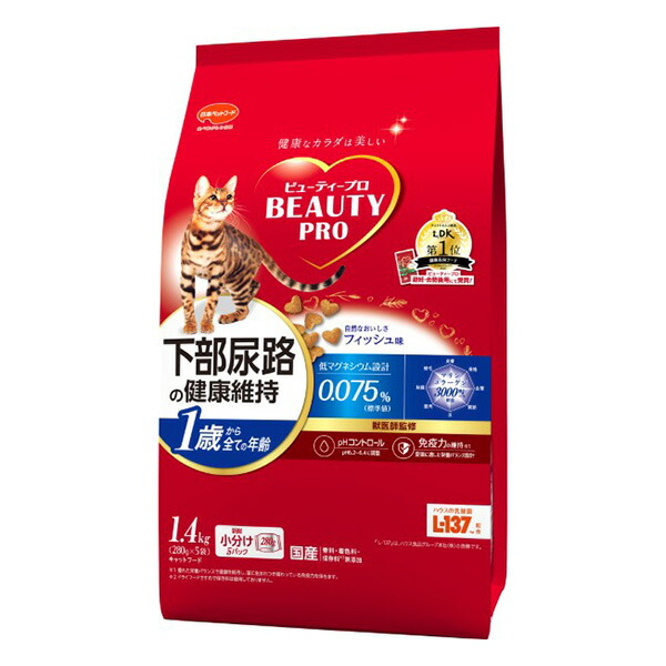京薬粧 薬用針美容液 猫用品-キャットフード-キャットフード・サプリメント