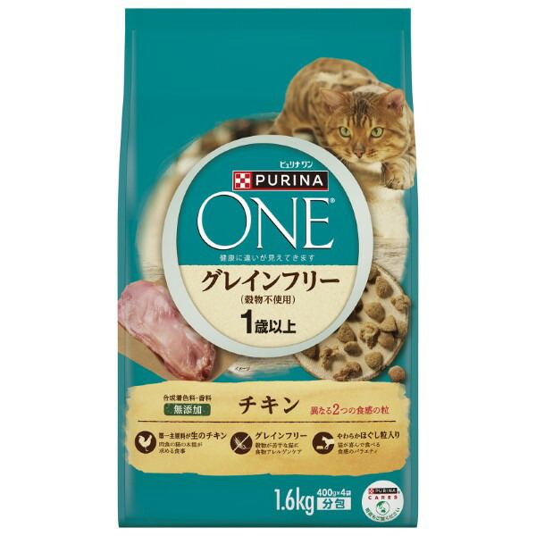 京薬粧 薬用針美容液