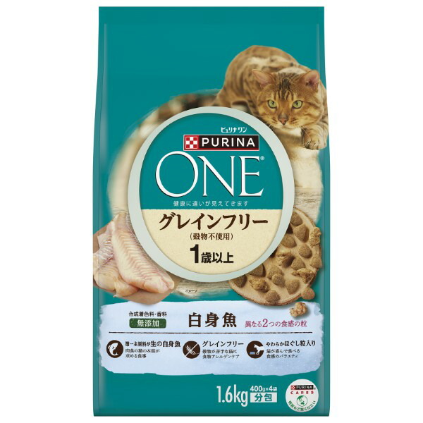 京薬粧 薬用針美容液