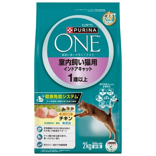 京薬粧 薬用針美容液