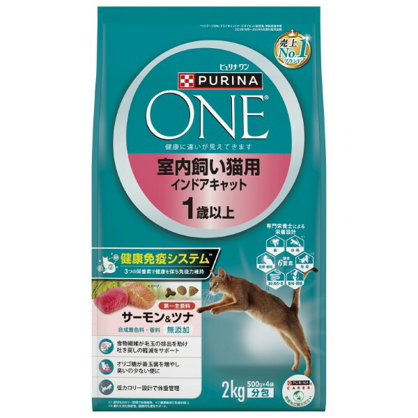 京薬粧 薬用針美容液