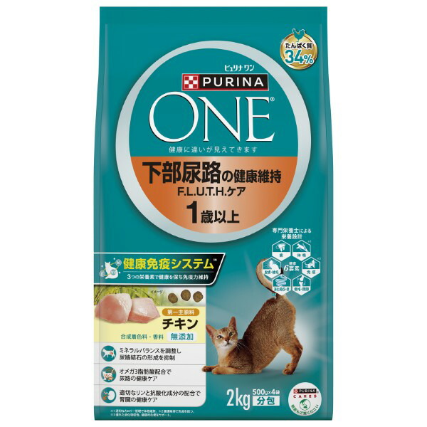京薬粧 薬用針美容液