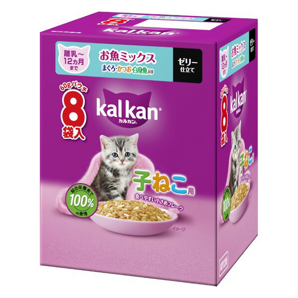 京薬粧 薬用針美容液
