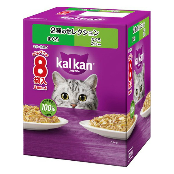 カルカンパウチ 2種のセレクション まぐろ まぐろ たい入り 60g×8袋×20箱入り (1ケース)