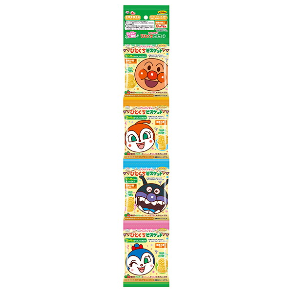 楽天市場】【不二家】72gアンパンマンひとくちビスケット（5箱入