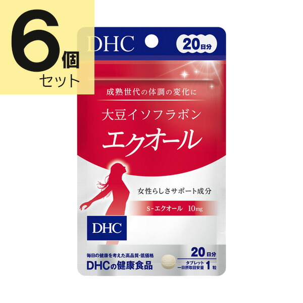 DHC 大豆イソフラボンエクオール 20日分&times;6個セット｜セイムスオンライン店