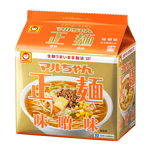 マルちゃん 正麺 味噌味 5食×6パック×3ケース（計90食）