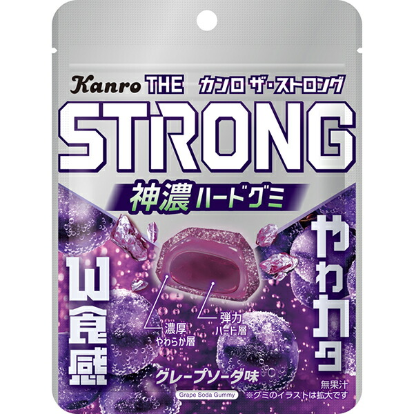 カンロ カンロ ザ・ストロンググミグレープソーダ 70g×72個 (1ケース)