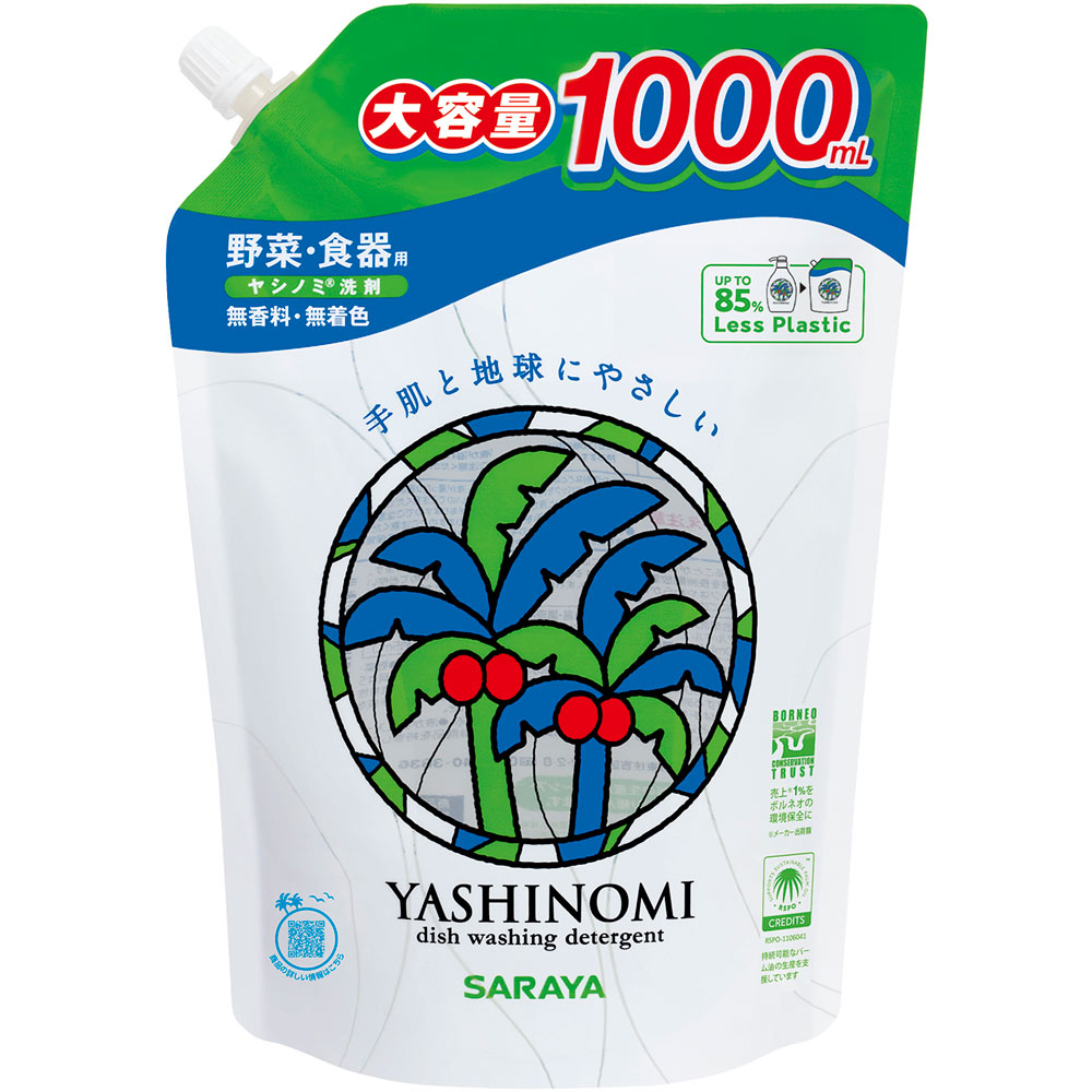 ヤシノミ洗剤 詰替用 1000mL×8
