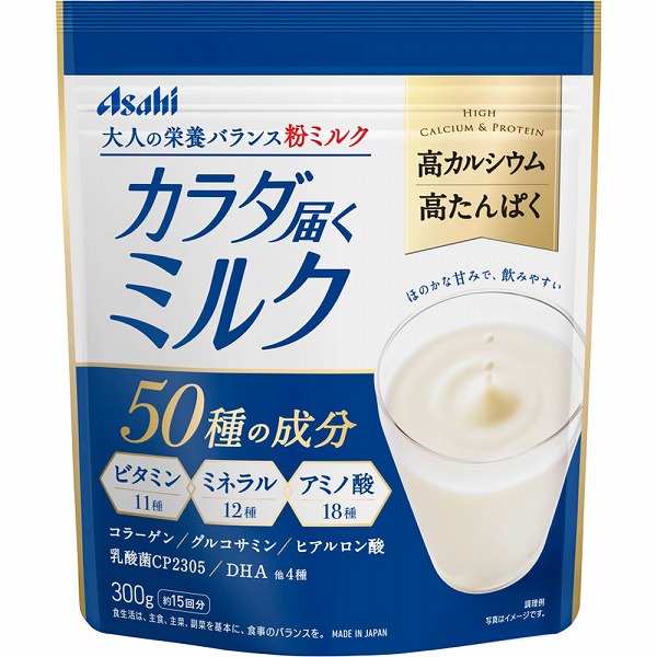 Sữa bột dinh dưỡng cho người lớn tuối Asahi 300g