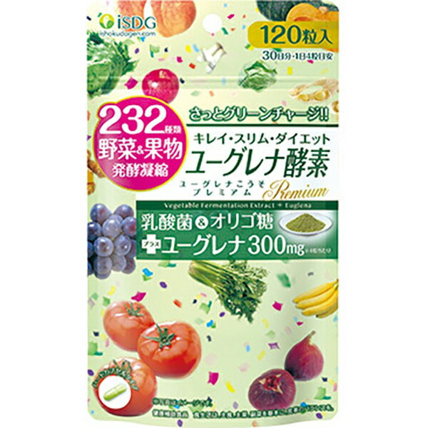 232類い蔬菜 果物発酵濃化 ユーグレナ酵素割り増し金 1真珠状 Hotjobsafrica Org 232類い蔬菜 果物発酵濃化 ユーグレナ酵素割り増し金 1真珠状 Hotjobsafrica Org