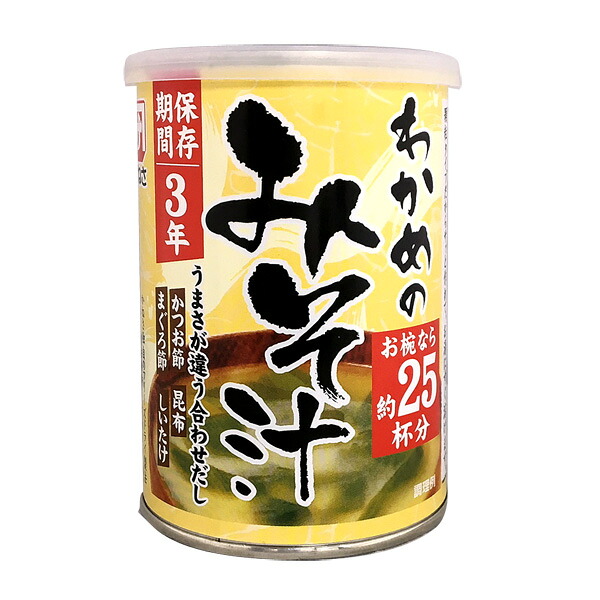 かねさ 備蓄用顆粒みそ汁わかめ 25杯分 189g×12個入り (1ケース) (AH)|セイムスオンライン店