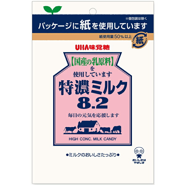 UHA味覚糖 特濃ミルク8.2 85g×72袋入り (1ケース) (SB)|セイムスオンライン店