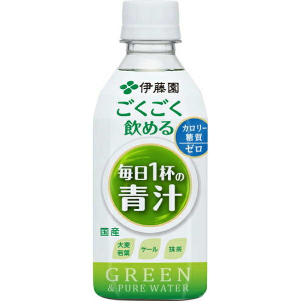 楽天市場】【機能性表示食品】カゴメ 野菜ジュース食塩無添加720ml 15本入り×1ケース (KT) : セイムスネットショップ