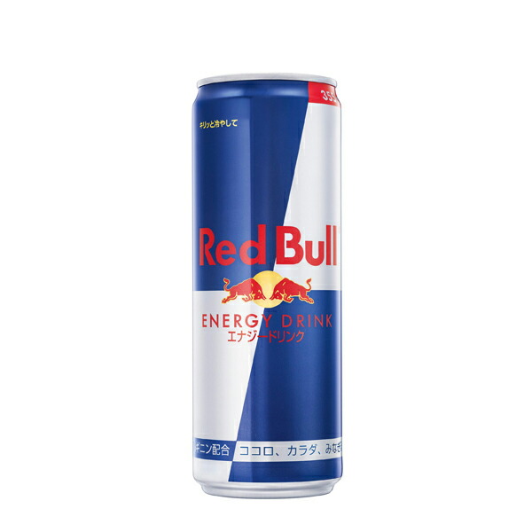 楽天市場 レッドブル Red Bull エナジードリンク 缶 250ml X 24本 ケース販売 あす楽対応 レッドブルジャパン 飲料 エナジードリンク 母の日 父の日 ギフト ハードリカー 楽天市場店