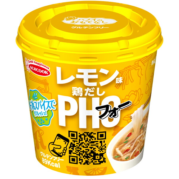 エースコック ハノイのおもてなし レモン味鶏だしフォー 31g 36個入り 6ケース Kt ベトナムから来たお米素材のつるっと麺に だしの旨みとハーブやスパイスの香り豊かなスープ チキンベースに香味野菜の旨みや香辛料をし Boobarcelona Com