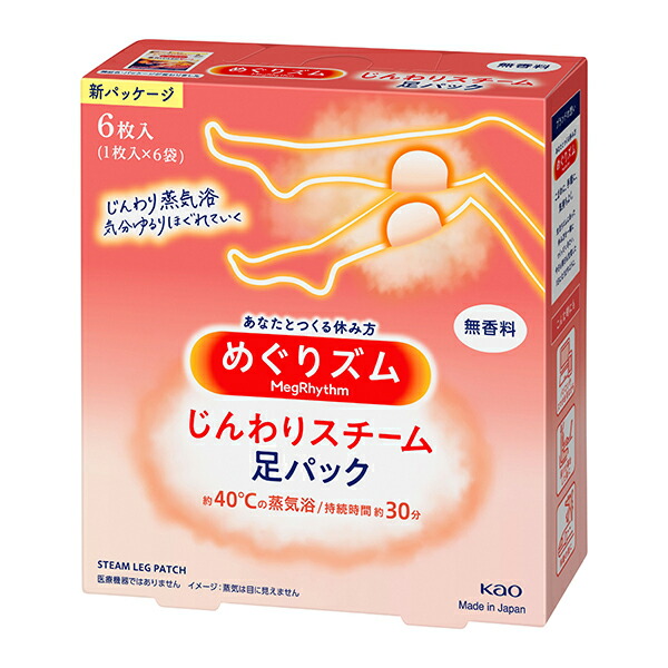 充実の品 ｢脱毛パッド｣ラブケア Love Care 脱毛パッドセット パッド シート2枚 専用ポーチ1個 x250個セット 