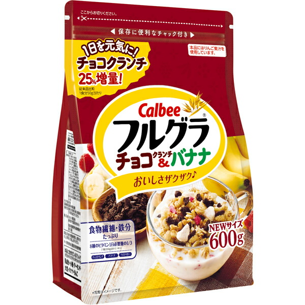 パントテン calbee : カルビー フルグラ 750g＊6袋入＊( : 健康食品