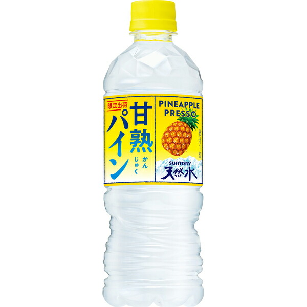 楽天市場】【機能性表示食品】カゴメ トマトジュース食塩無添加720ml 15本入り×1ケース (KT) : セイムスネットショップ