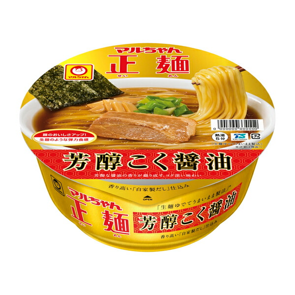 楽天市場】マルちゃん 正麺カップ 焼そば 126g×12個入り(1ケース)（KT 