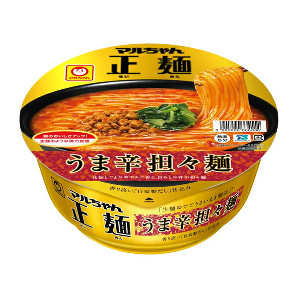 ヨイフロ　マルちゃん　正麺　３ケース 楽天市場】マルちゃん正麺 醤油味 5食パック×6個 4901990513043