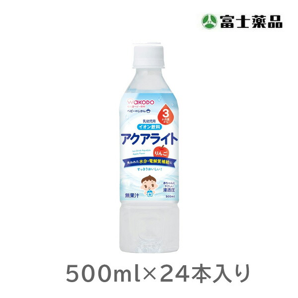 楽天市場】和光堂 ベビーのじかん アクアライト 白ぶどう 500ml×24本入り(1ケース)（PP） : セイムスネットショップ