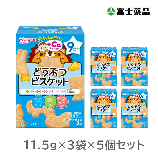 カネ増製菓 低脂肪乳ミルクパン 75g×16袋(1ケース)(YB) セイムスネットショップ