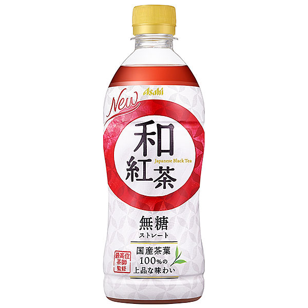 楽天市場】ダージリン 無糖 紅茶専門店用 1000ml×12本入り (1ケース) (KT) : セイムスネットショップ