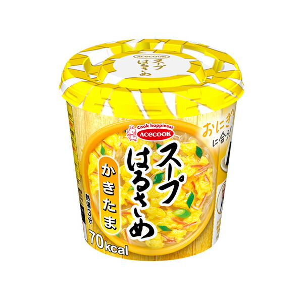 【新品未開封】エースコック　はるさめシリーズ景品こぶたのキッチンタイマー 新品未開封】エースコック はるさめシリーズ景品こぶたの