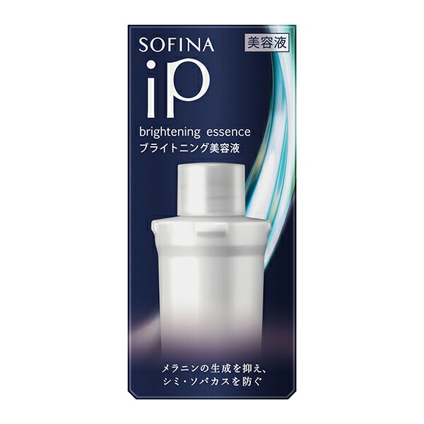 【医薬部外品】花王　ソフィーナｉＰ(SOFINA)　ブライトニング美容液　レフィル　40ｇ　花王 4,897円