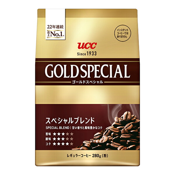 安い大特価 ２ケース送料無料 UCC 珈琲探究 有機栽培珈琲 45g 瓶×12本