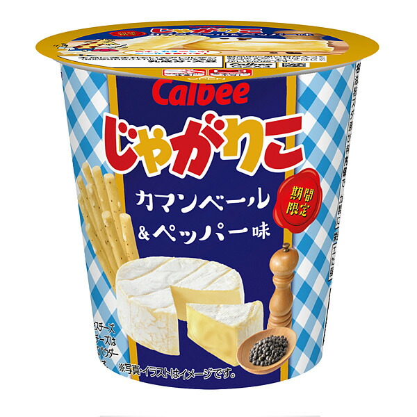 楽天市場 カルビー クランチポテトサワクリ ダブルオニオン味 60g 12個入り 1ケース Sb セイムスネットショップ
