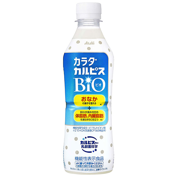 楽天市場】フジラクトプラス 1000ml【送料無料】乳酸菌飲料 植物発行 