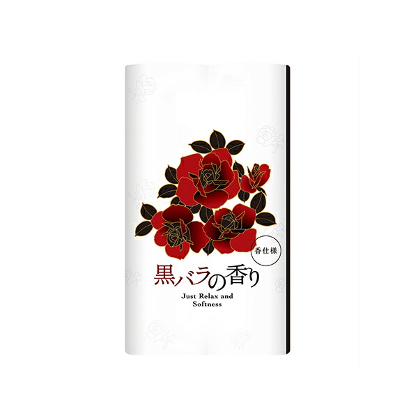 京薬粧 薬用針美容液