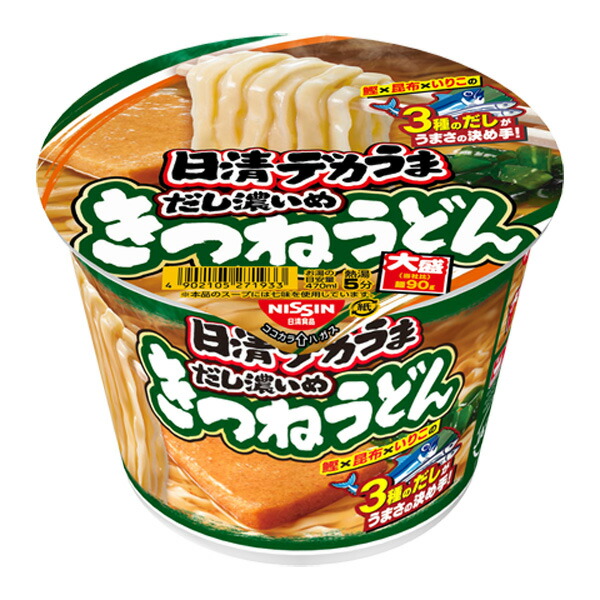 わかめん 楽天市場】茎わかめ（400g） （中尾水産）【チルド発送】 : うず