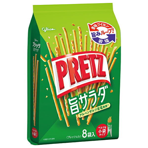 グリコ　プリッツ旨サラダ＜8袋＞ 118g×48個入り(1ケース)（YB） 11,005円
