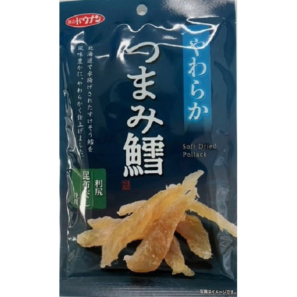 道南冷蔵　やわらかつまみ鱈 36g×30個入り(1ケース)（SB）