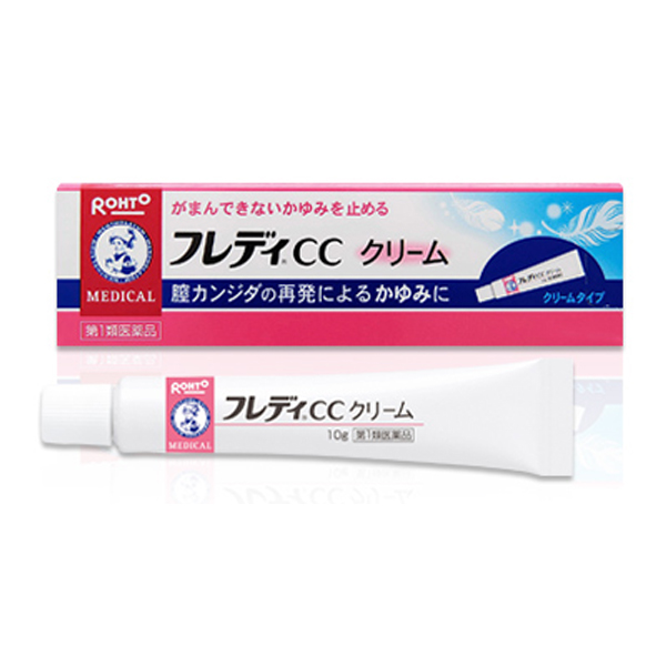 市場 第1類医薬品 ※要承諾 10g クリーム メンソレータム フレディCC