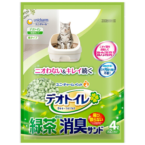 安心の定価販売 楽天市場 ユニ チャームペット デオトイレ 飛び散らない緑茶成分入り消臭サンド4l 8袋入り 1ケース Jp セイムスネットショップ 新品即決 Lexusoman Com