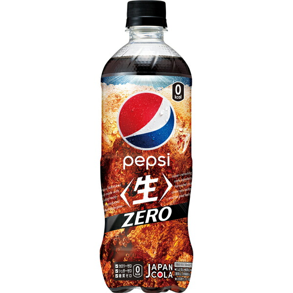 楽天市場】アサヒ 三ツ矢サイダーゼロストロング 500ml×24本入り (1ケース)(KT) : セイムスネットショップ