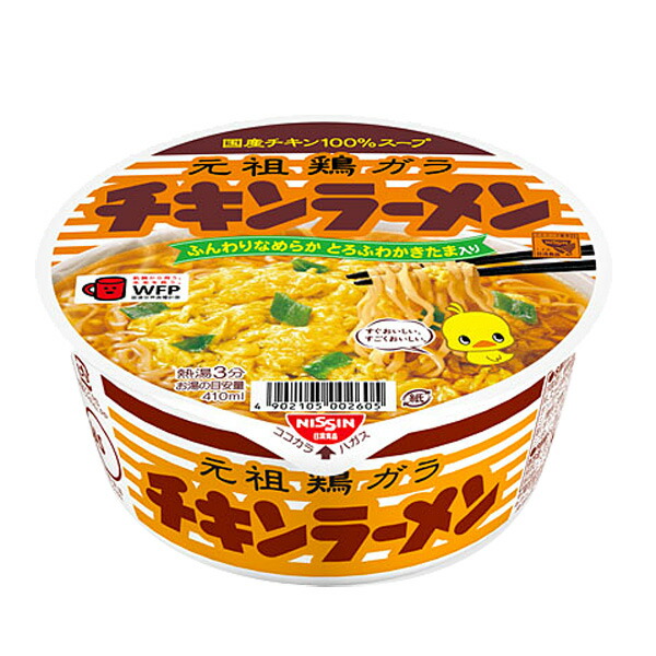 楽天市場】チキンラーメンどんぶり 1ケース（12カップ入り）[日