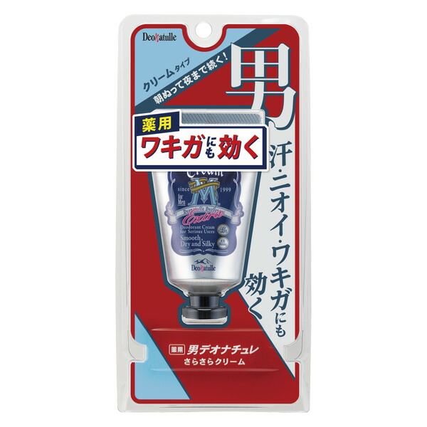 デオナチュレ 男ソフトストーンW 12個セット Amazon.co.jp: 【Amazon.co.jp限定】【医薬部外品
