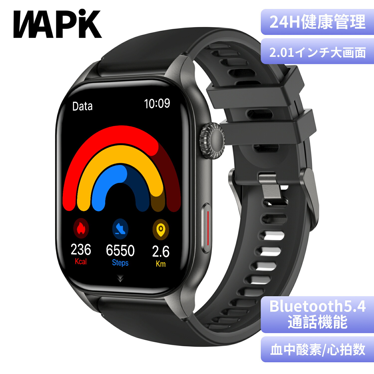 「半額クーポンで3999円」スマートウォッチ 2.01インチ 通話機能 Bluetooth 健康管理 女性生理機能 心拍数 血中酸素 睡眠モニタ 着信通知 メッセージ通知 iphone/Android対応 LINE 運動モード IP68防水 日本語 腕時計男女兼用 2026新登?