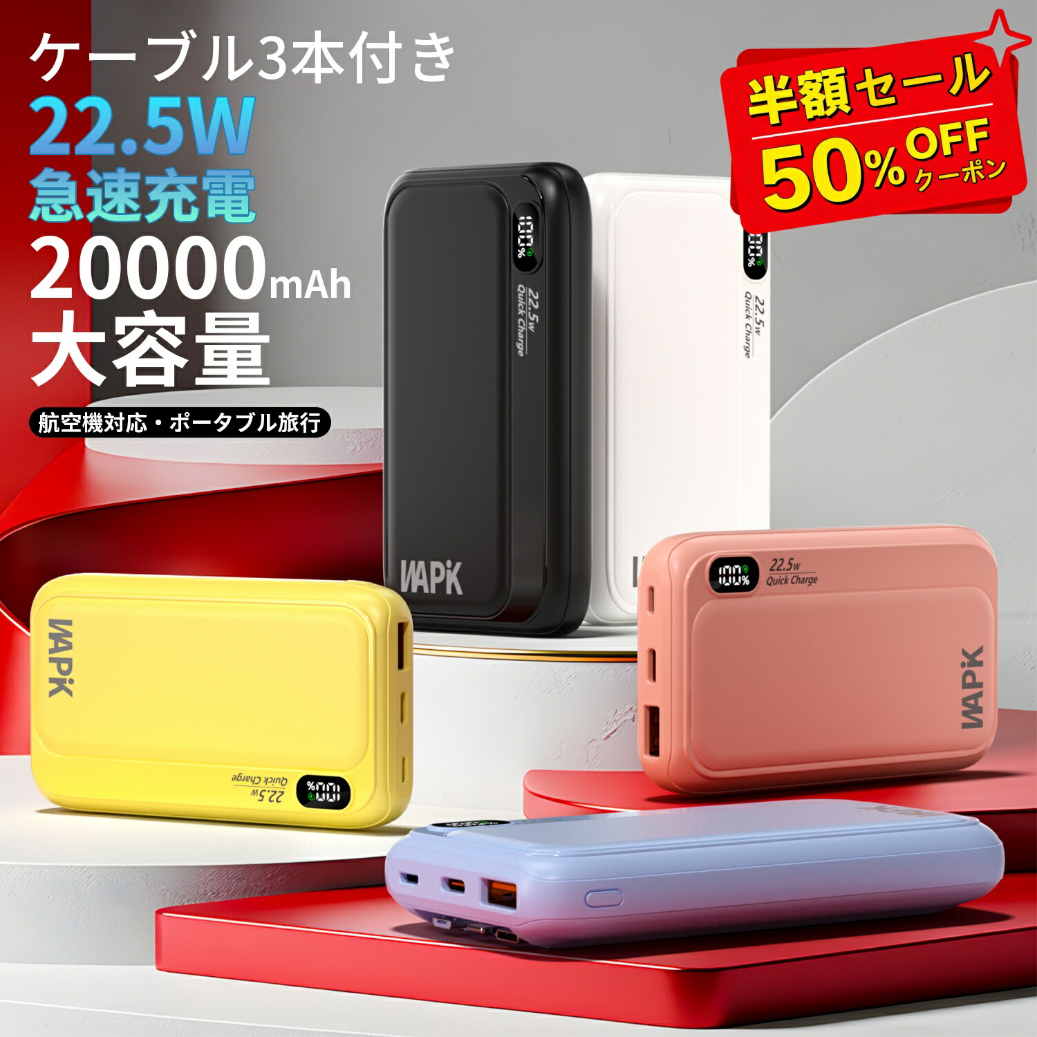 ミニフォン 4G スマートフォン、3 インチ ANDROID 10、デュアル SIM