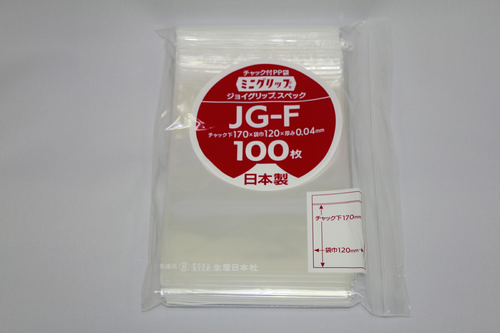 セイニチ堅苦しさ ミニ手持ち部分 JG-F【4,500枚/容れもの】