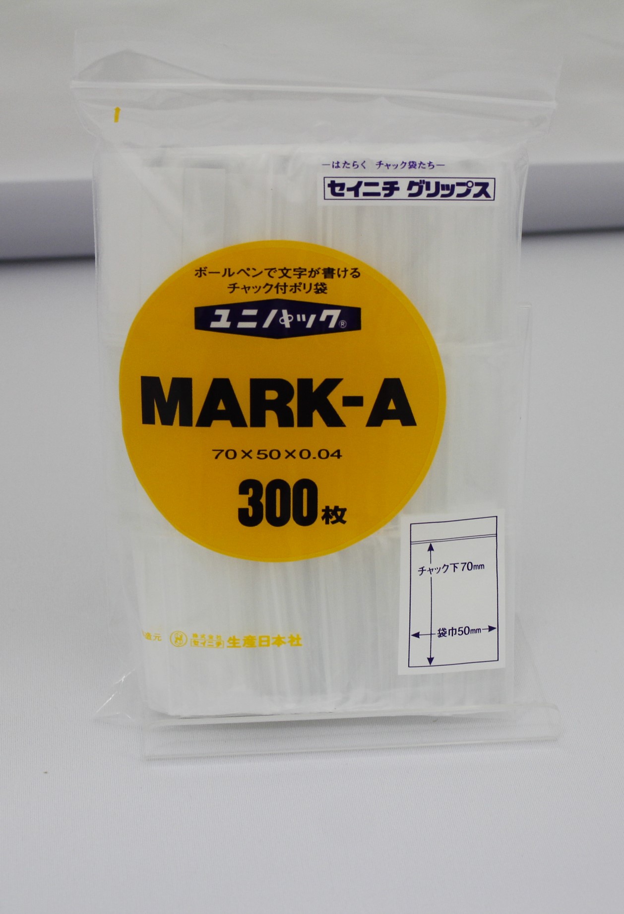 楽天市場】ユニパック A-4 チャック付ポリ袋 100枚入日本製 : セイニチ web shop