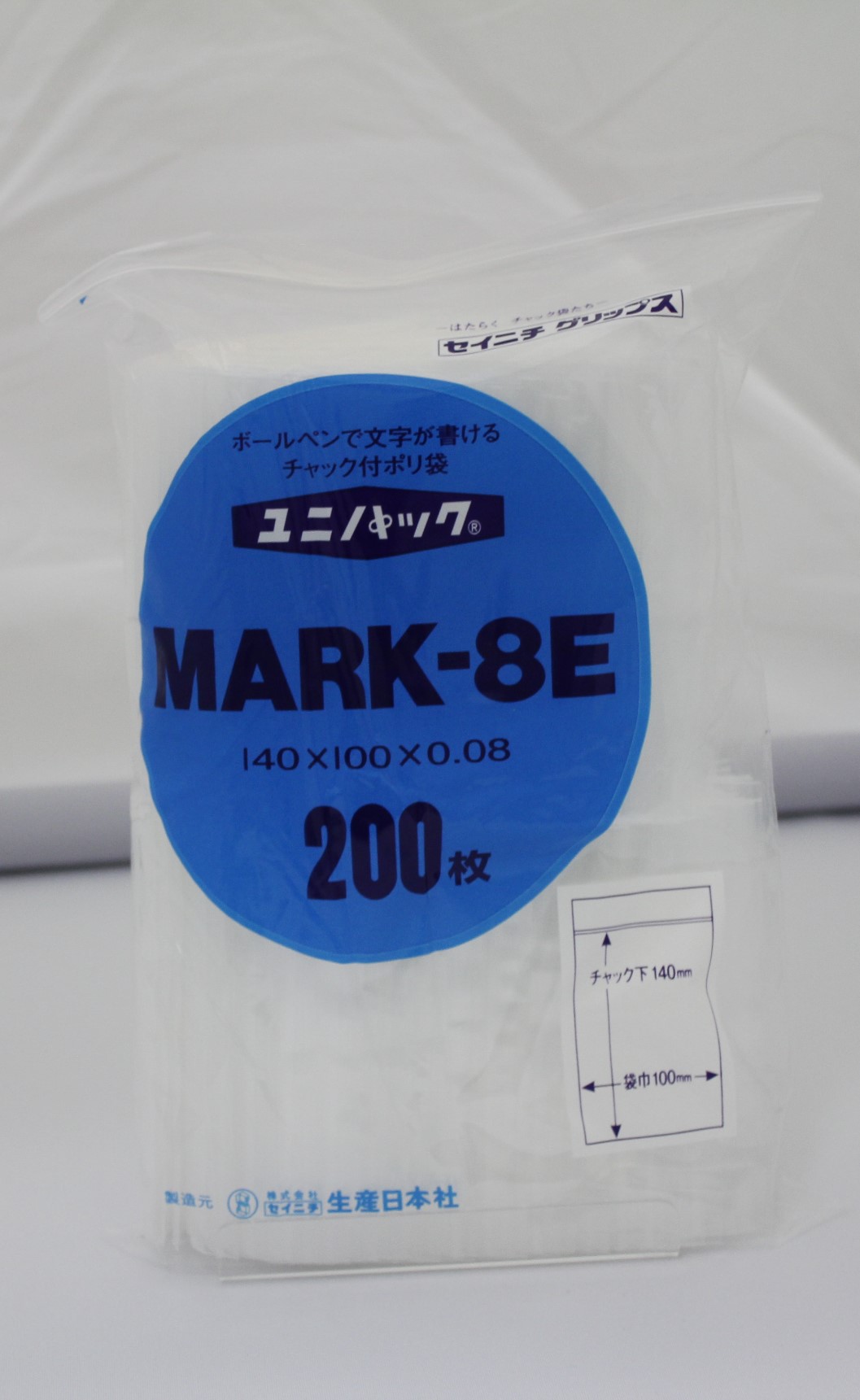 楽天市場】D-8 1袋100枚チャック付ポリ袋 日本製 : セイニチ web shop