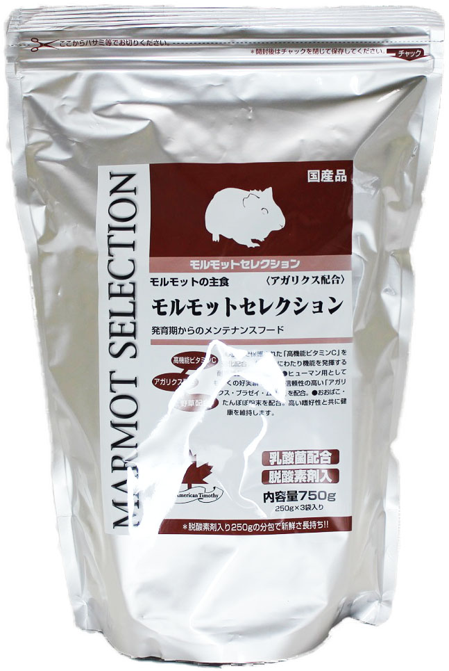 楽天市場】オリエンタル酵母 NMF マウス ラット ハムスター繁殖