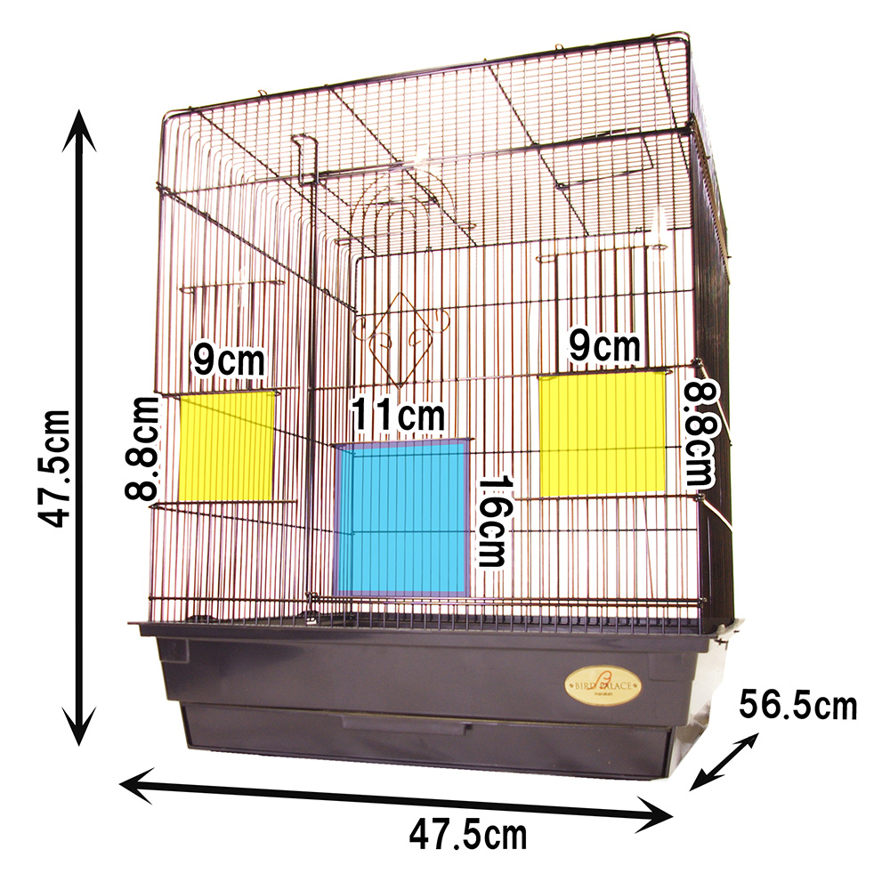 マルカン 鳥ご殿 レックス 鳥かご 伏せ篭 Digitalland Com Br